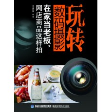 (؃r)ڼҮ(dng)ϰW(wng)Ʒ@
